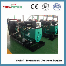 Cheap Price Yuchai 200kVA Diesel Genset with Ce ISO Cetificate